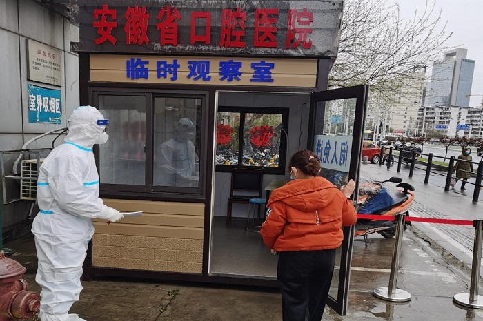 澳门六合彩开奖网站