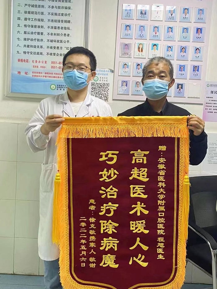 澳门六合彩开奖网站