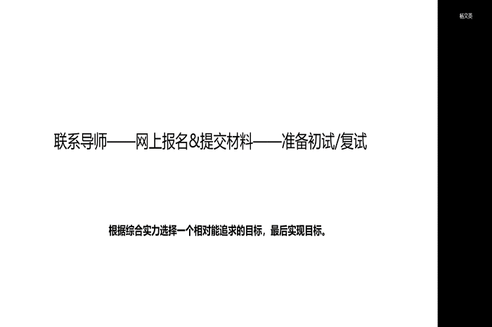 澳门六合彩开奖网站