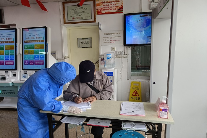 澳门六合彩开奖网站