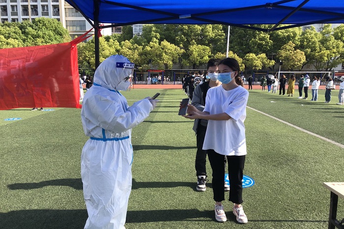 澳门六合彩开奖网站