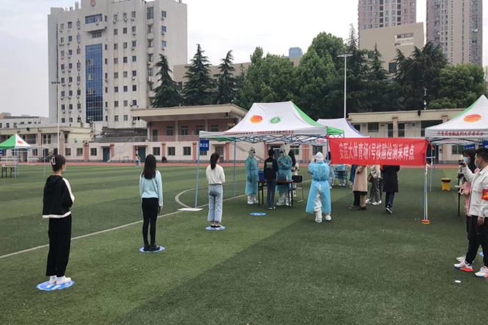 澳门六合彩开奖网站