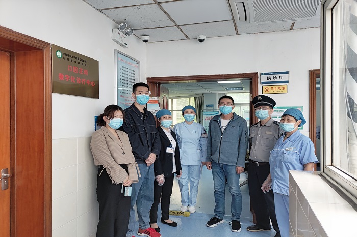 澳门六合彩开奖网站