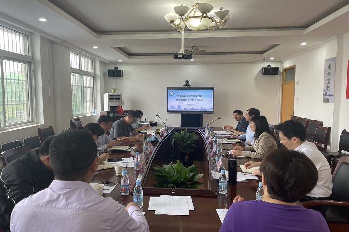 澳门六合彩开奖网站