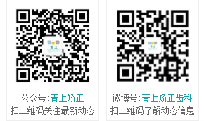 澳门六合彩开奖网站