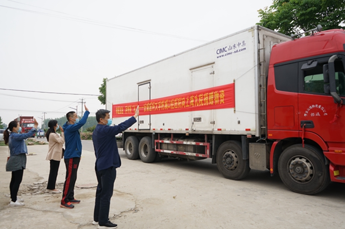 澳门六合彩开奖网站