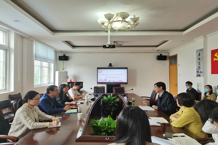 澳门六合彩开奖网站