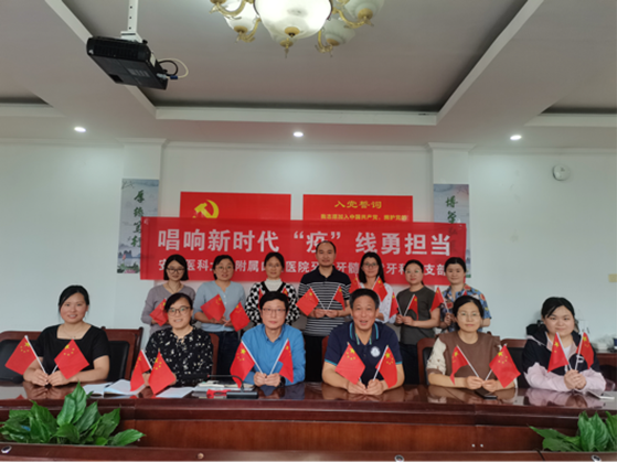 澳门六合彩开奖网站