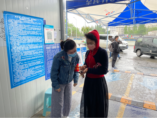 澳门六合彩开奖网站