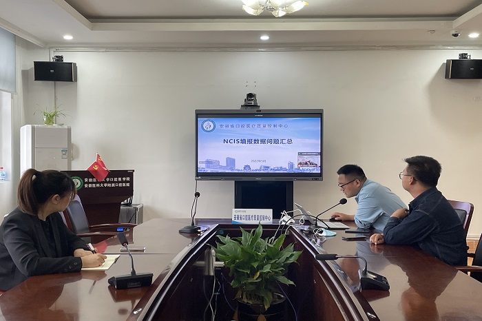 澳门六合彩开奖网站