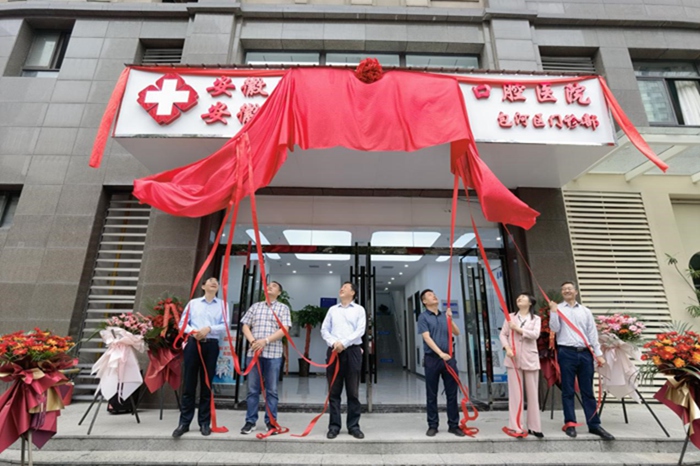 澳门六合彩开奖网站