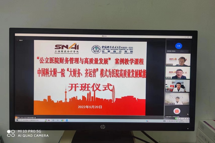 澳门六合彩开奖网站