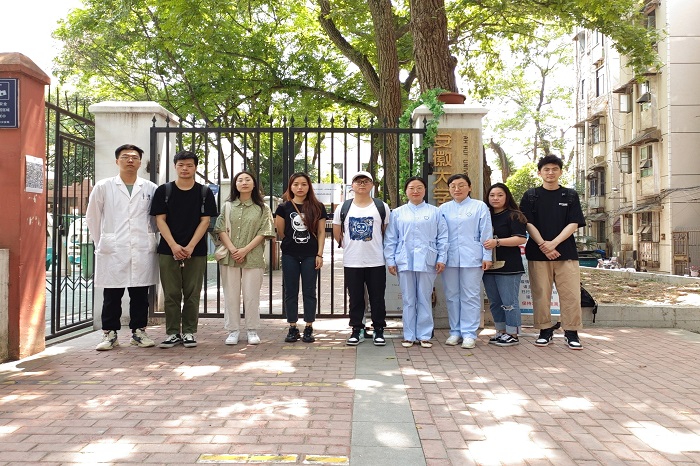 澳门六合彩开奖网站