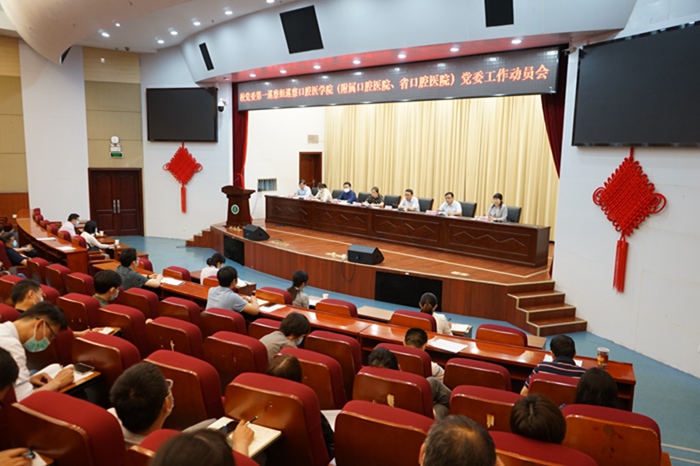 澳门六合彩开奖网站