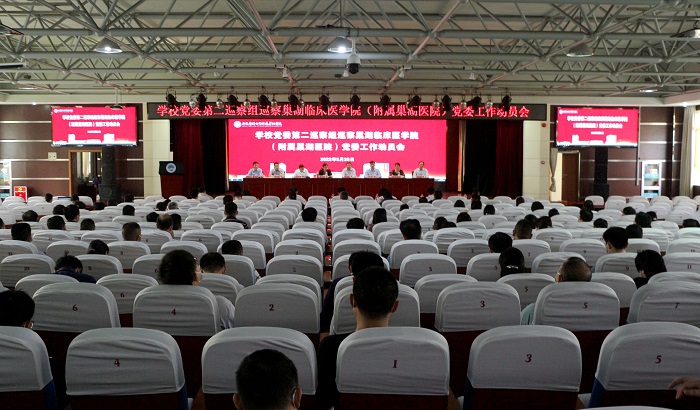 澳门六合彩开奖网站