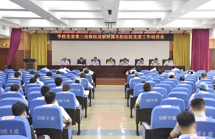 澳门六合彩开奖网站