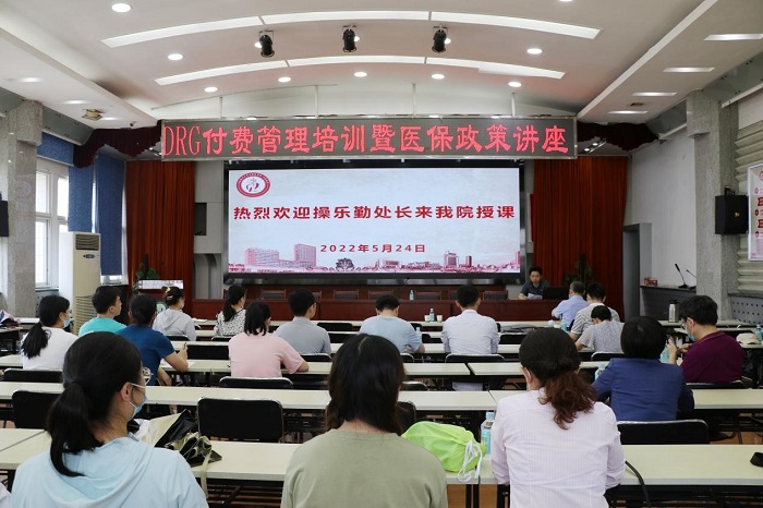 澳门六合彩开奖网站