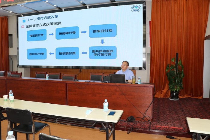 澳门六合彩开奖网站