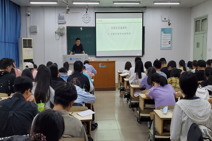 澳门六合彩开奖网站