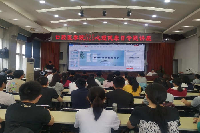 澳门六合彩开奖网站