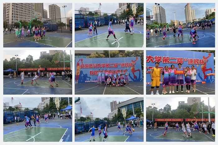 澳门六合彩开奖网站