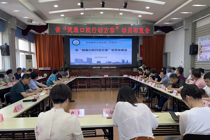 澳门六合彩开奖网站