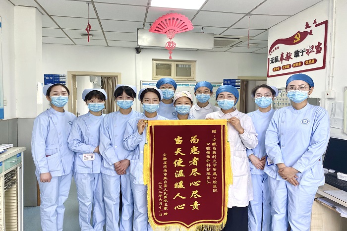 澳门六合彩开奖网站