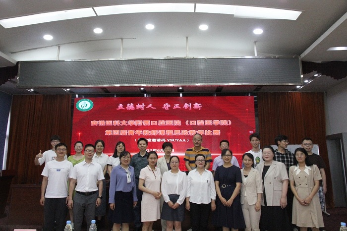 澳门六合彩开奖网站