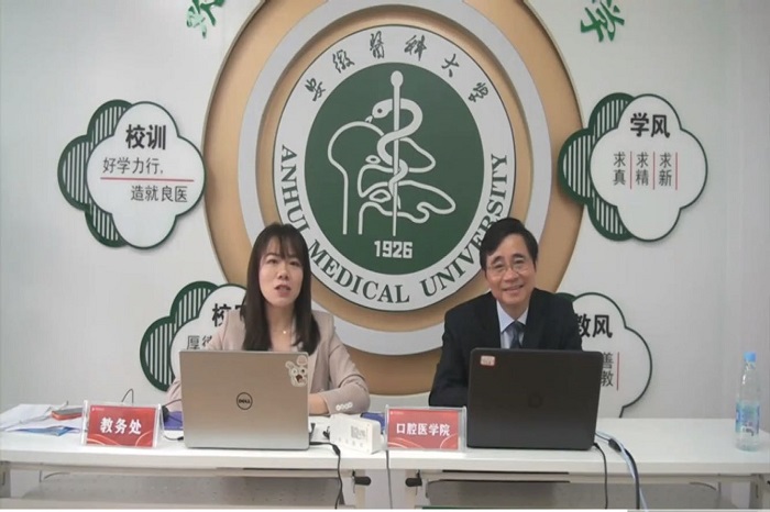 澳门六合彩开奖网站