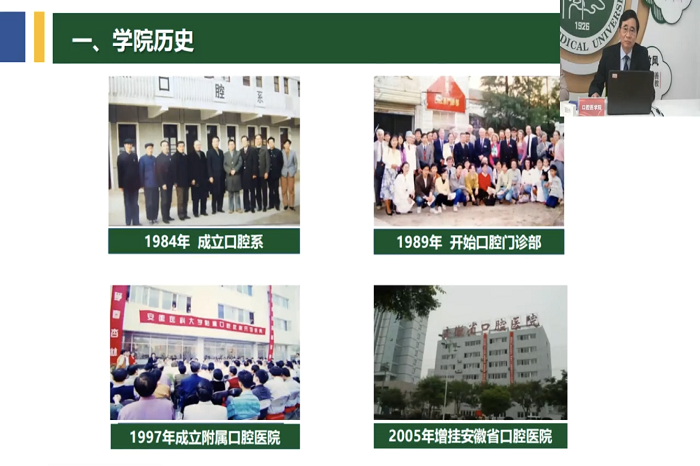 澳门六合彩开奖网站