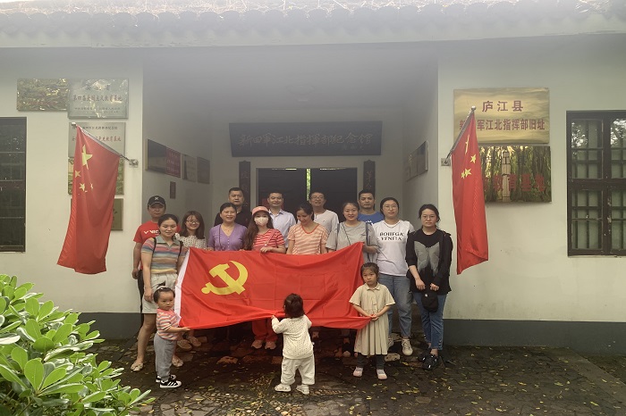 澳门六合彩开奖网站