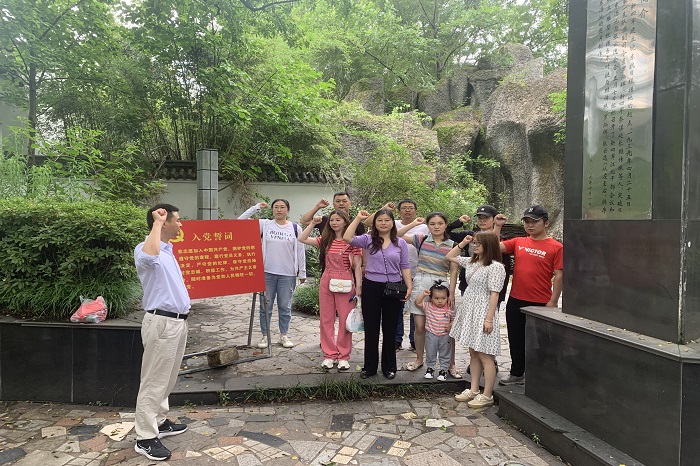 澳门六合彩开奖网站