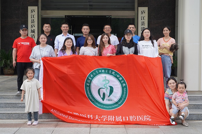 澳门六合彩开奖网站