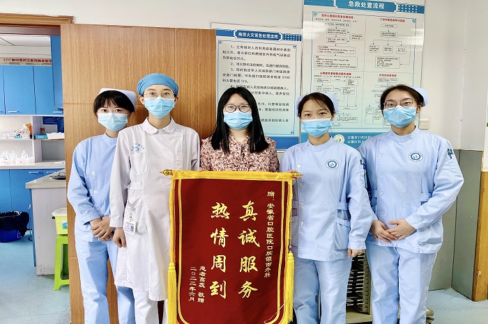 澳门六合彩开奖网站