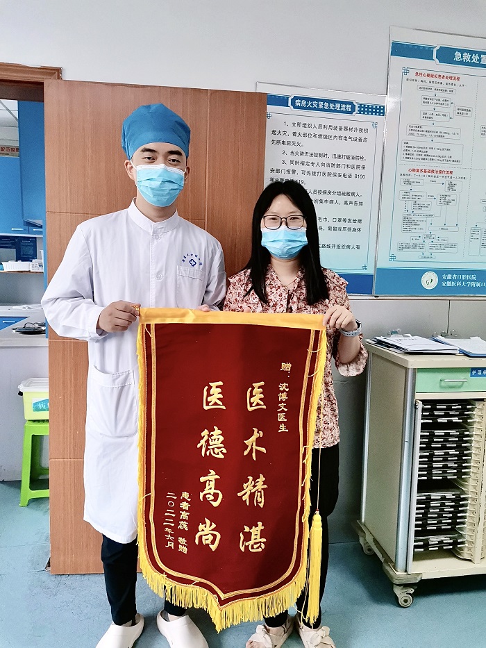 澳门六合彩开奖网站