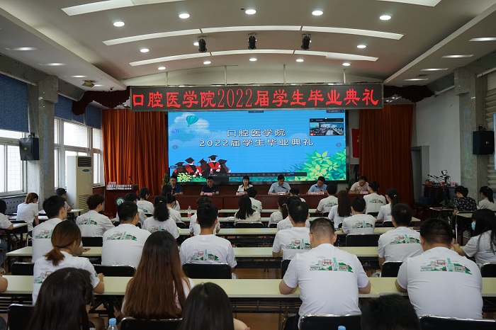 澳门六合彩开奖网站