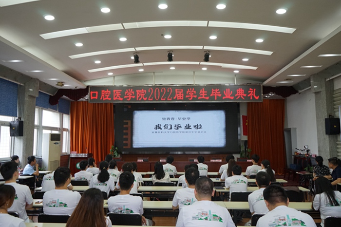 澳门六合彩开奖网站