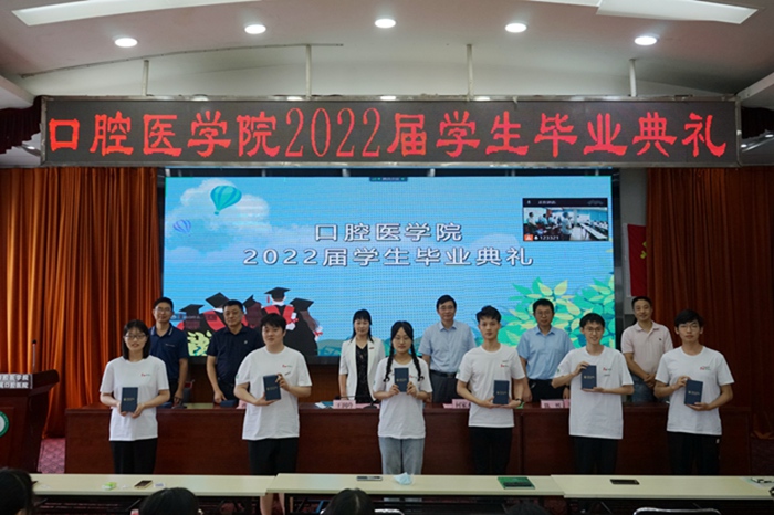 澳门六合彩开奖网站