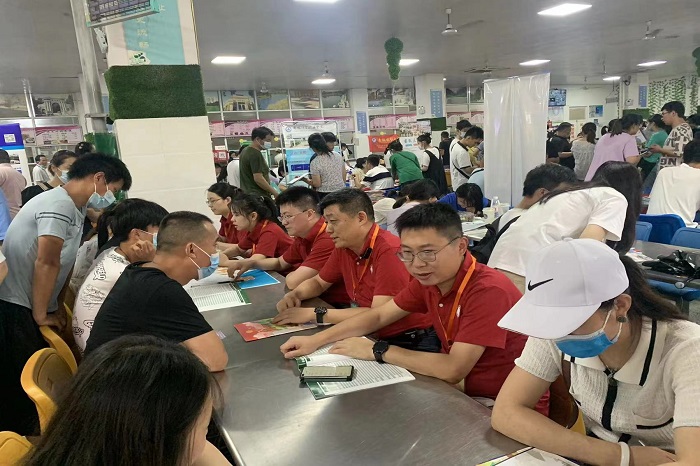 澳门六合彩开奖网站