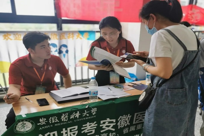 澳门六合彩开奖网站