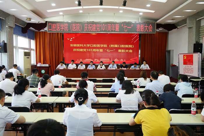 澳门六合彩开奖网站