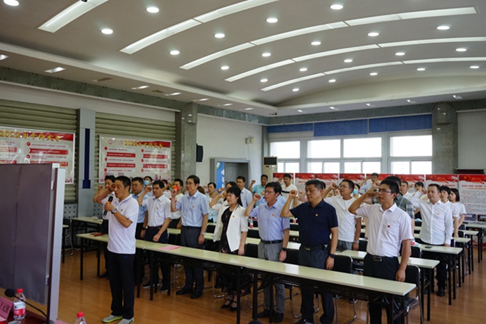 澳门六合彩开奖网站