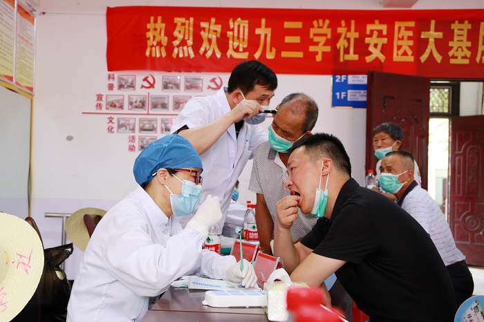 澳门六合彩开奖网站