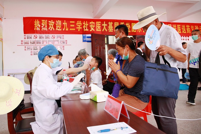 澳门六合彩开奖网站