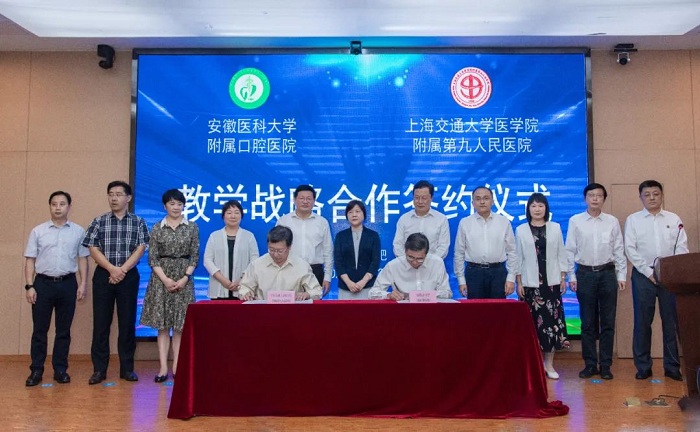 澳门六合彩开奖网站