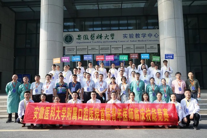 澳门六合彩开奖网站