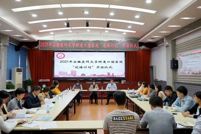 澳门六合彩开奖网站