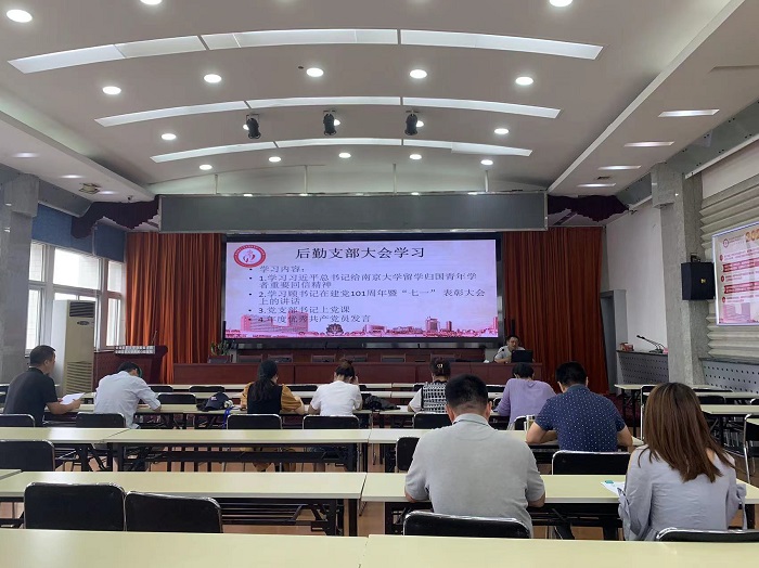 澳门六合彩开奖网站