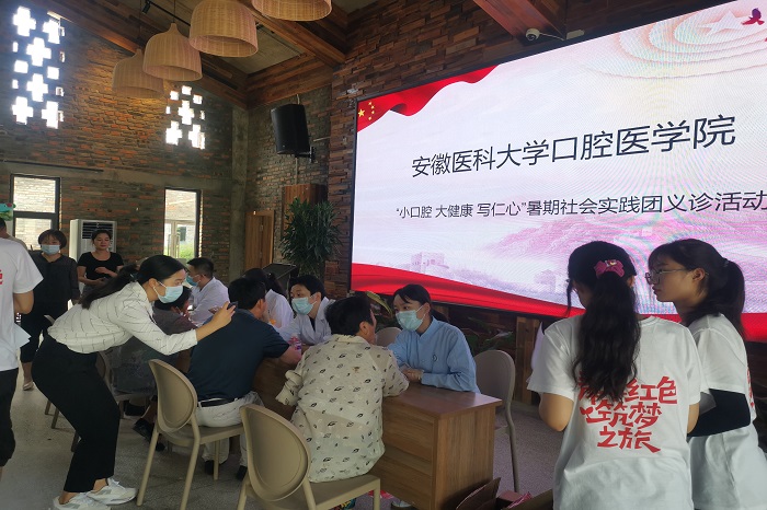 澳门六合彩开奖网站