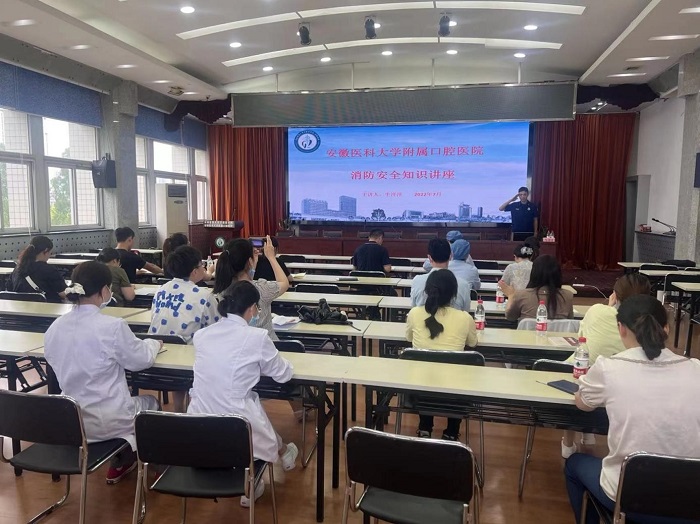 澳门六合彩开奖网站